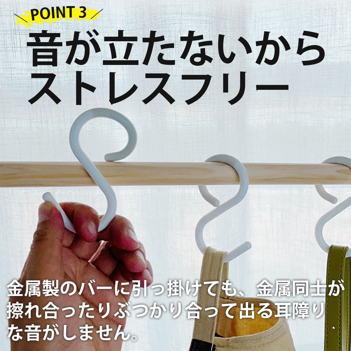 商品画像3