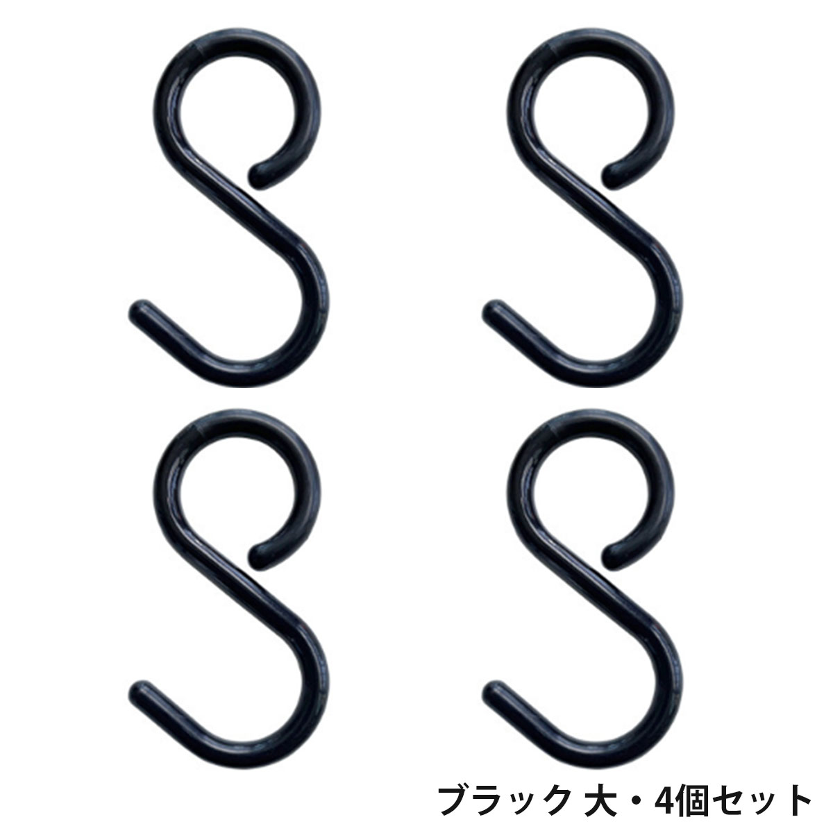 商品画像10