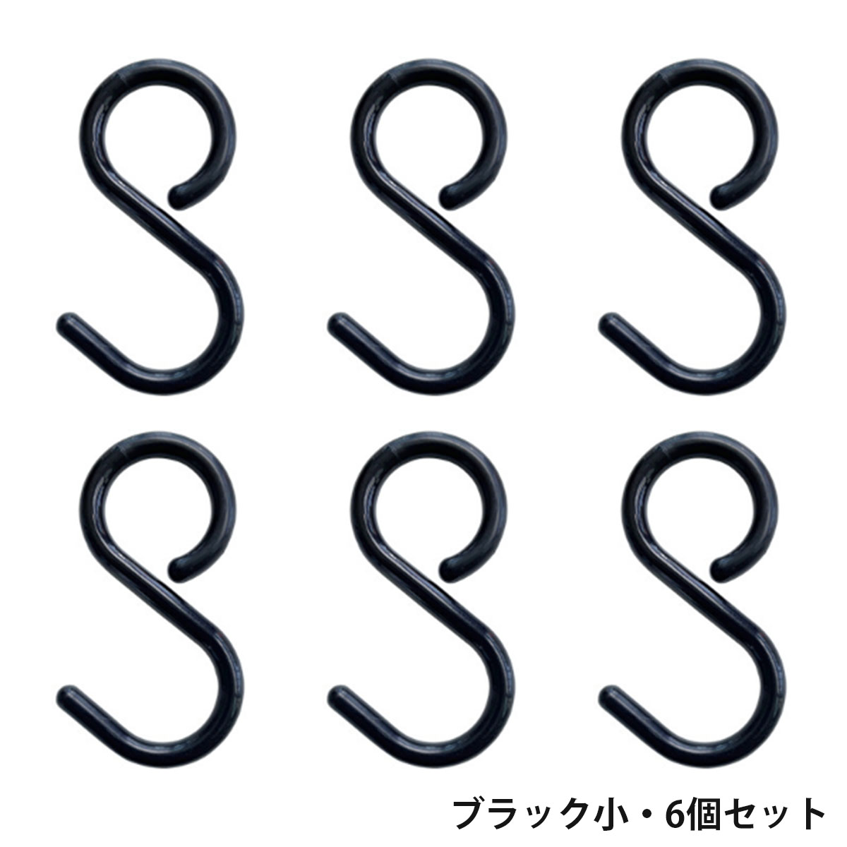 商品画像8