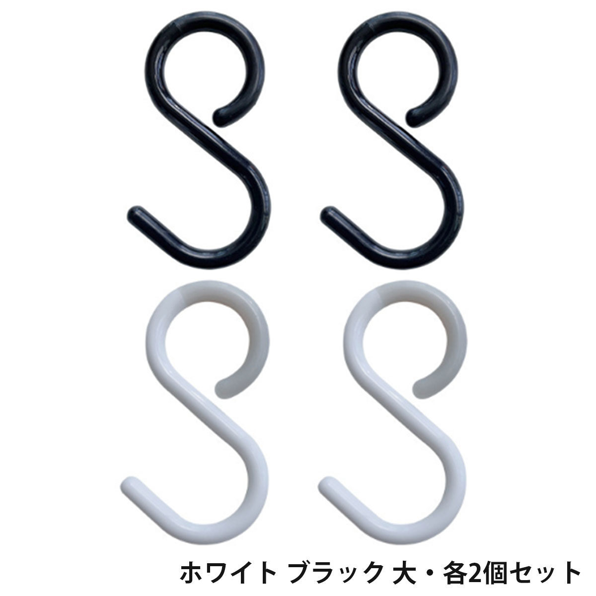 商品画像12