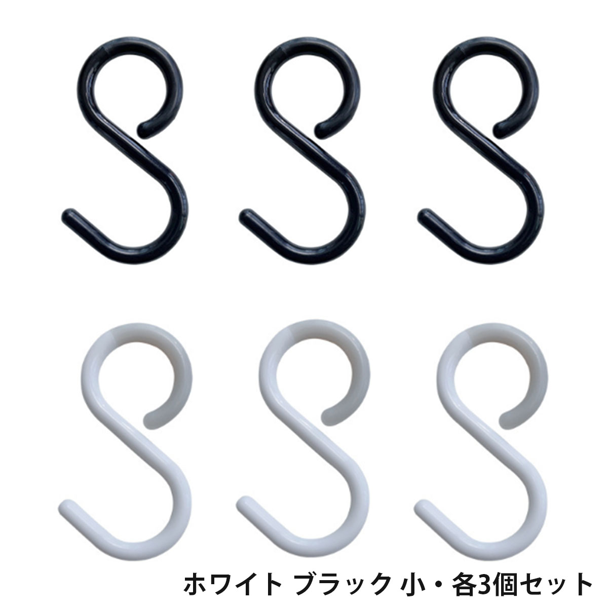 商品画像11