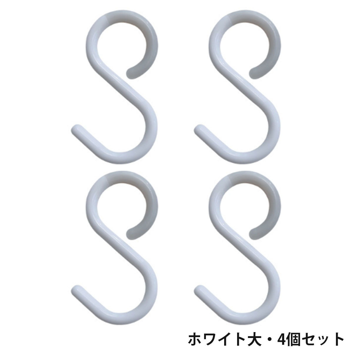 商品画像9