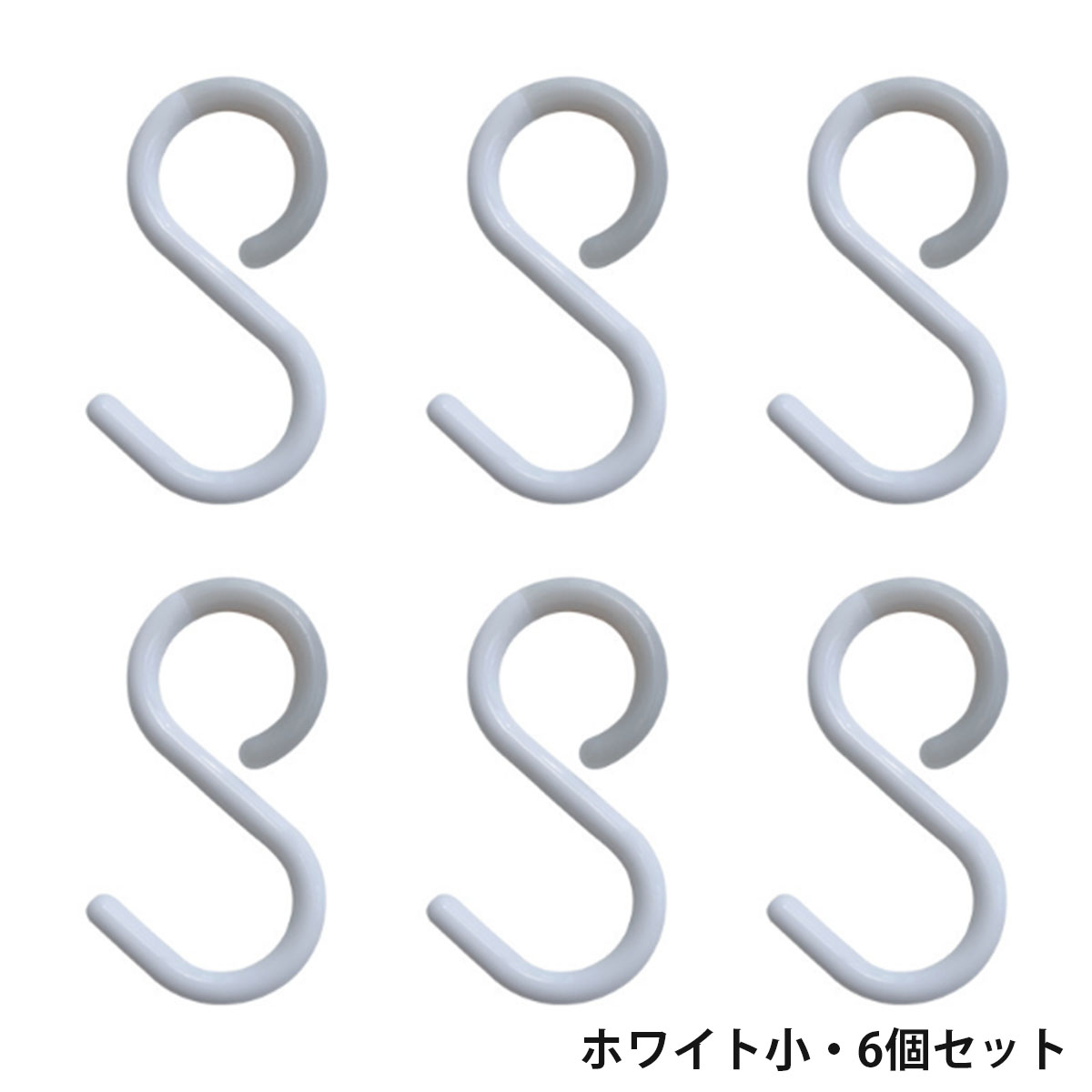 商品画像7