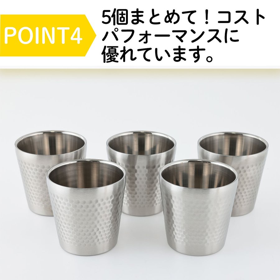 ステンレス製ダンベル　23kg　２個セット　SUS304 タンブラー ステンレス 真空 断熱 175ml 5個セット SUS304 保冷 保温
