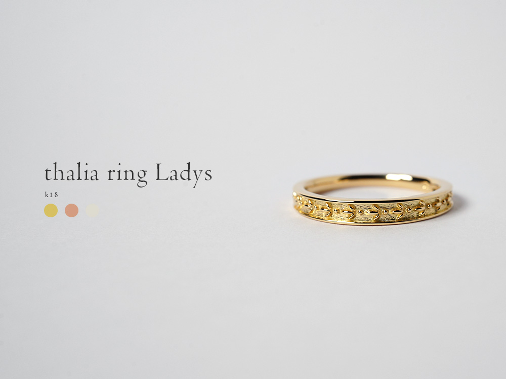 K18 タレイア リング レディース クラシカルテイストリング、メンズと