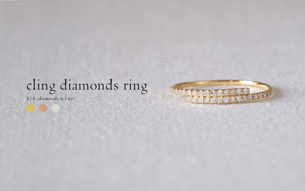 K18 クリング ダイヤモンド リング レディース 18k 18金 エタニティ