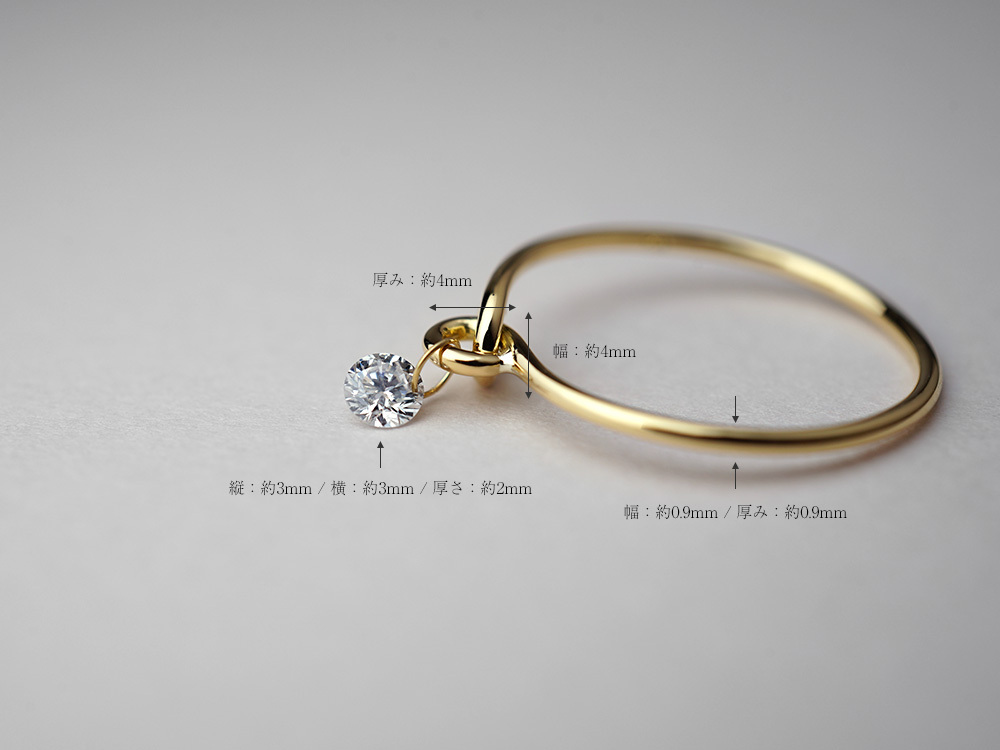 K18 ダイヤモンド リング 0.1ct アンドレス レディース 指輪 18k