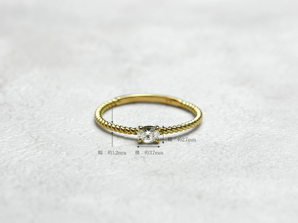 18K リング レディース 指輪 オーバル ダイヤモンド ダイヤ 18Kリング