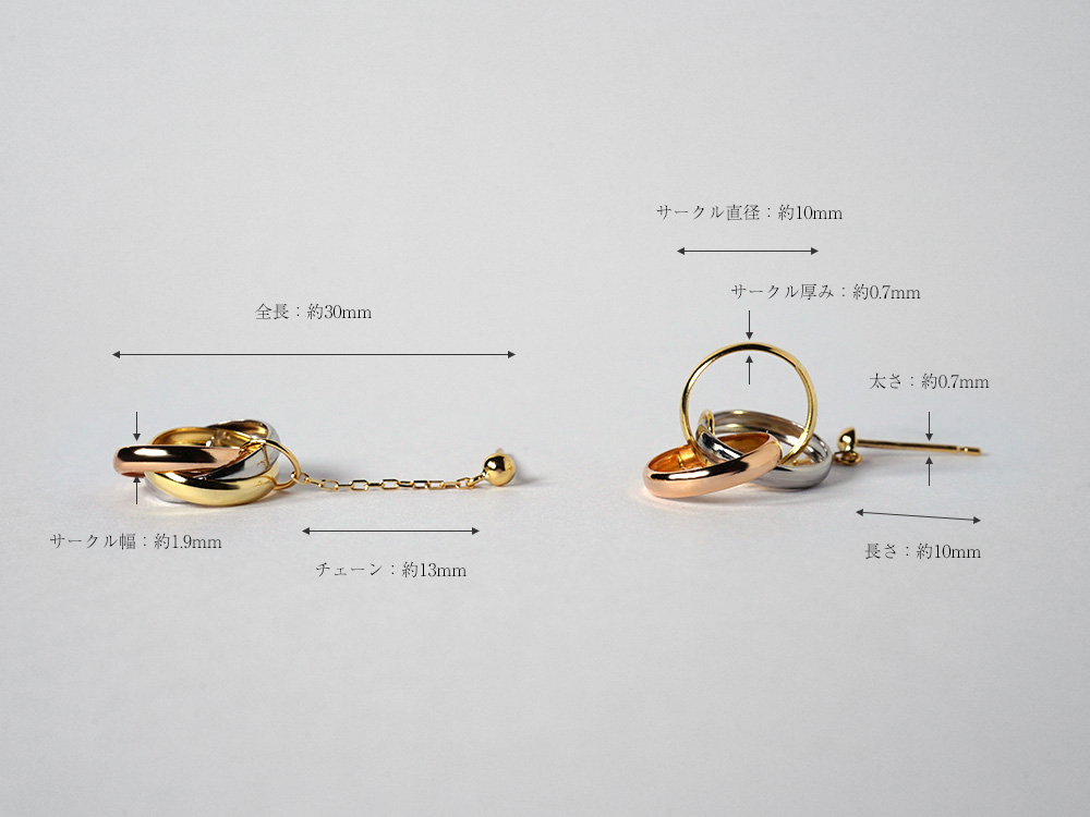 K18/Pt トリニティ ピアス レディース 18k K18 18金 プラチナ 3連 