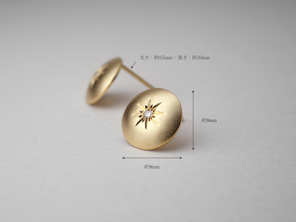 ピアス 18K ダイヤモンド ソル ダイヤピアス 太陽 ダイアモンド