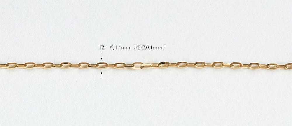 大きいサイズ取扱中　k18ブレスレット　ペタルチェーン　1.4㎜幅 大きいサイズ取扱中 k18ブレスレット ペタルチェーン 1.4㎜幅 大きい
