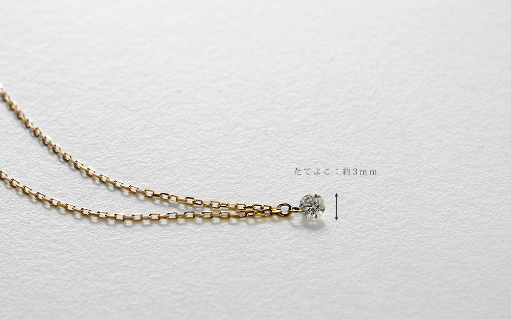 K18 ダイヤモンド ネックレス 0.1ct アンドレス レディース 18k