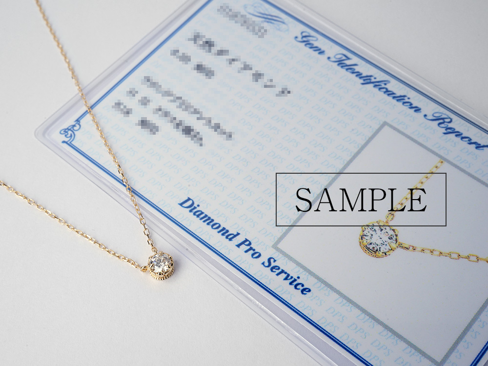 ダイヤモンド ネックレス 一粒 レディース 0.2ct ゴールド