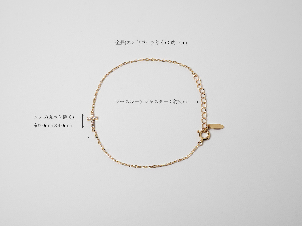 ブレスレット レディース 18K クロス ダイヤモンド ダイヤモンドブレスレット ダイヤ クロスブレスレット 18金 K18 送料無料  rph69649124