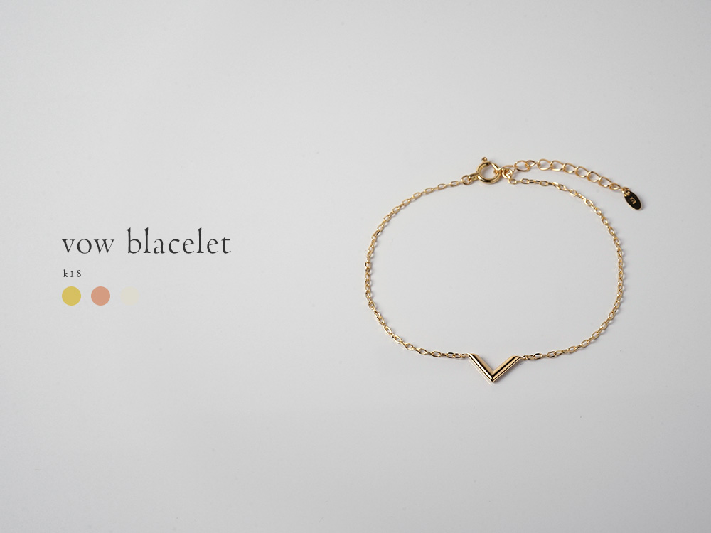 K18 ヴァウ ブレスレット レディース 地金 18k 18金 V字 定番