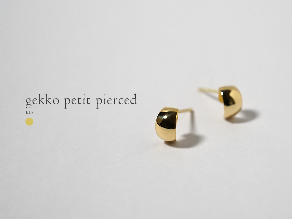 K18 プチ ゲッコー ピアス レディース 18k 18金 ゴールド 小さめ