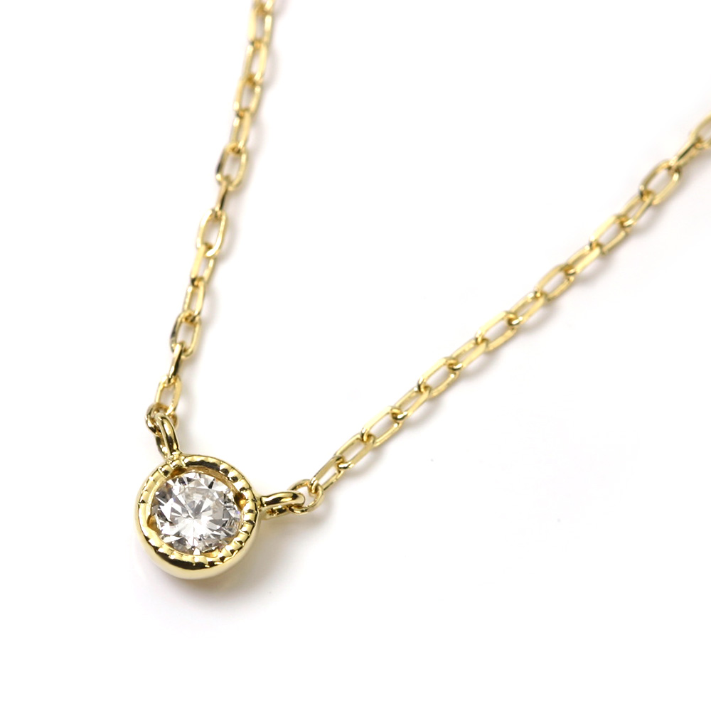 K18 ミル打ち ダイヤモンド ネックレス 0.1ct 上品な一粒