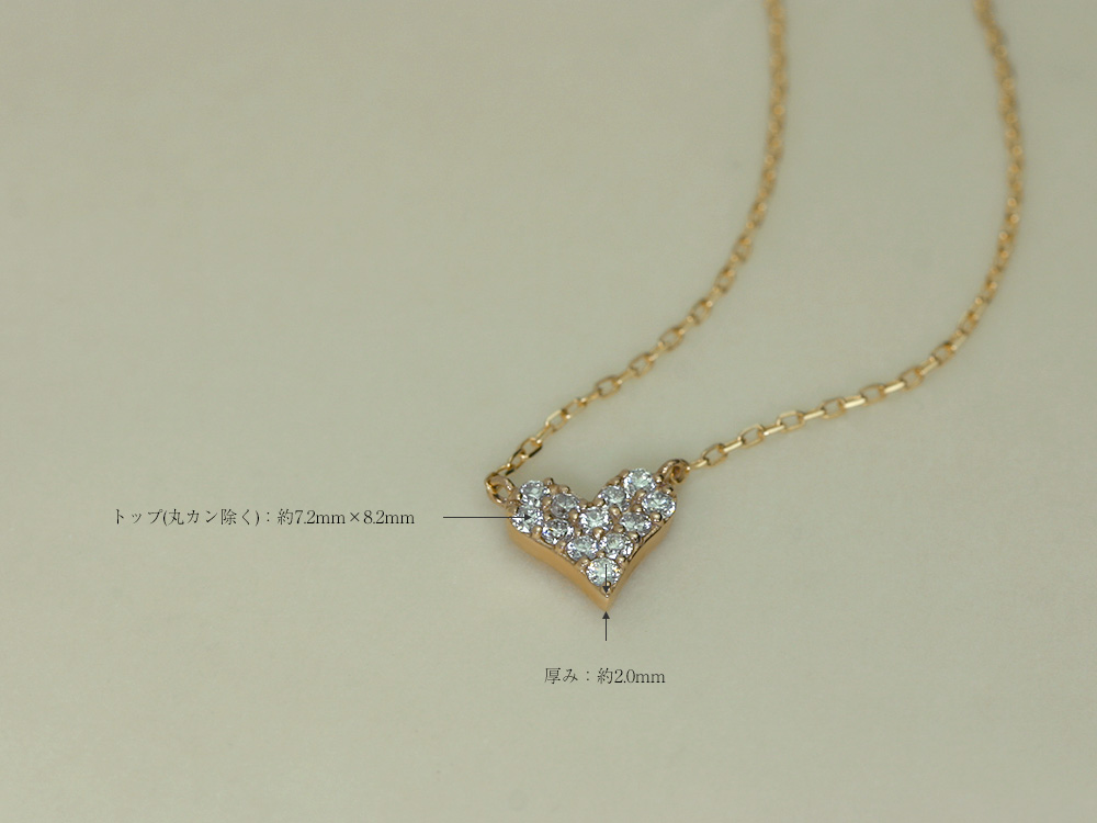 K18 ダイヤモンド パヴェプレートハート ネックレス レディース