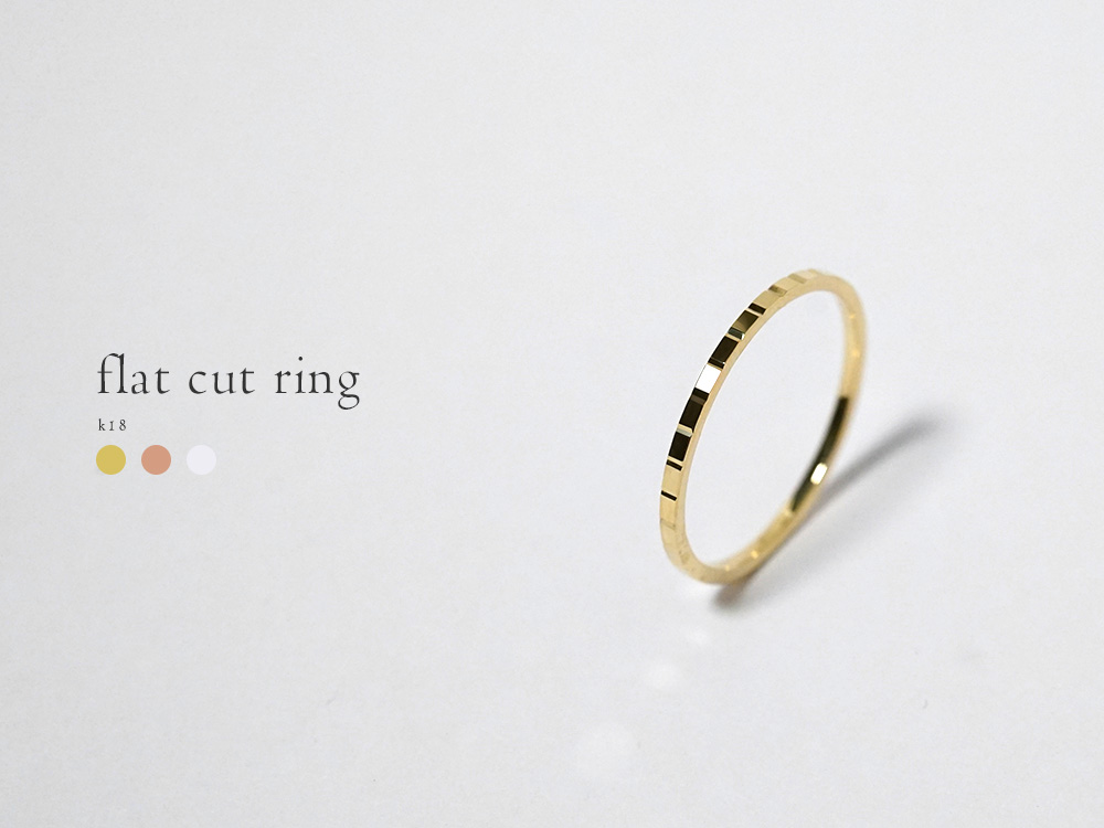 K18 フラット カット リング レディース 女性用 18K 18金 Pt ゴールド