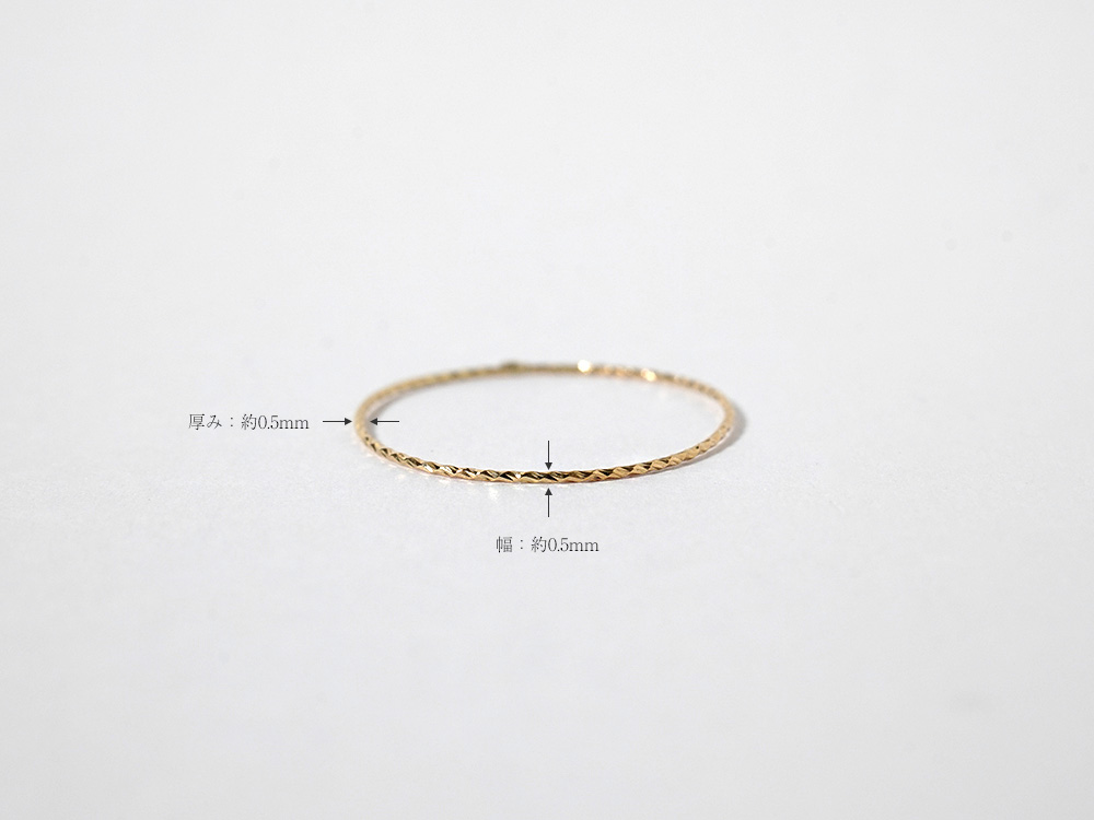 K18 フィルム リング レディース 女性用 18K 18金 華奢 細め 極細 指輪
