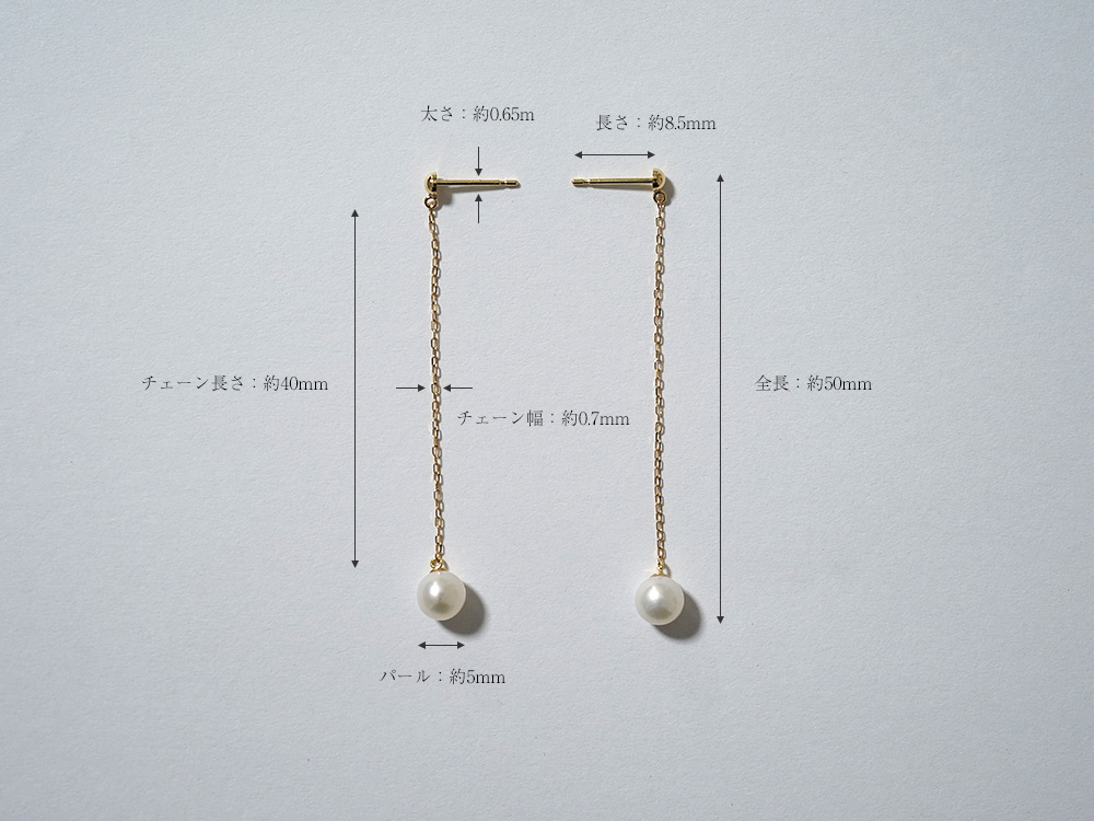 本日のみお値下げ K18 あこや チェーン ピアス 楽天市場】【3日以内出荷】K18ゴールド アズキチェーン