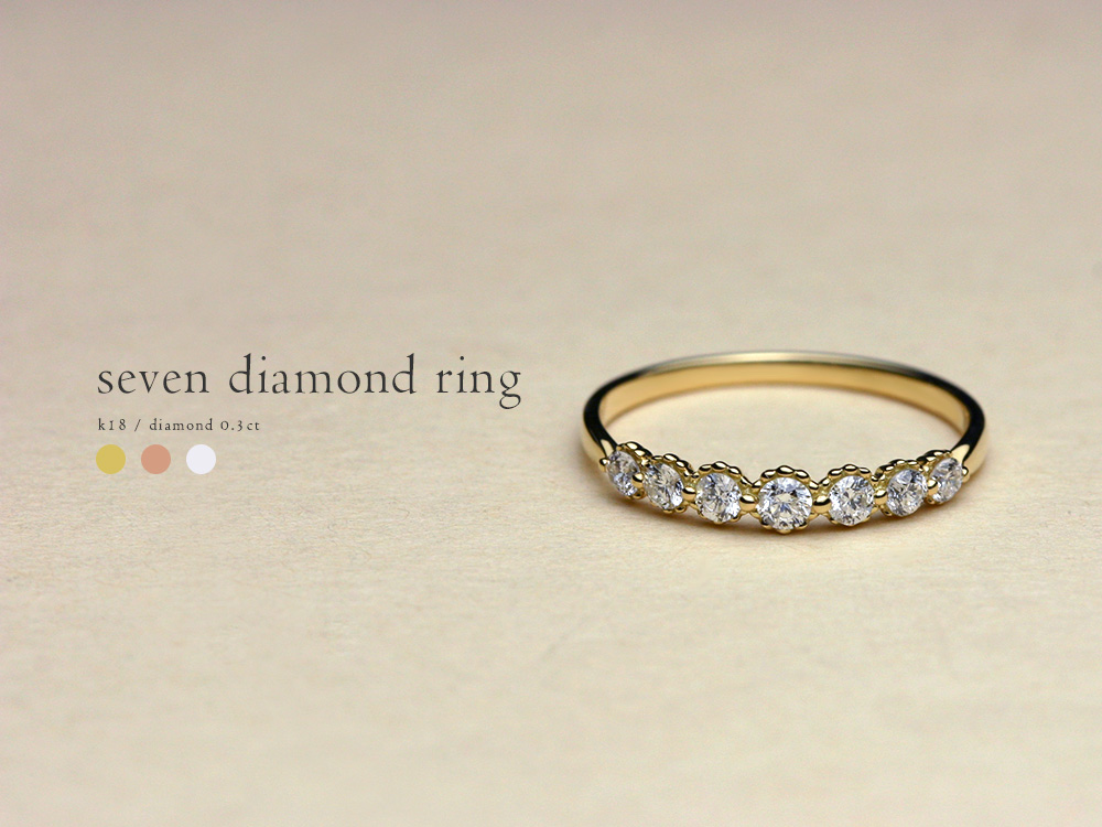 リ*ル様 8の日セール・高級 ダイヤモンド0.3ct K18 エタニティ リング リ*ル様 8の日セール・高級 ダイヤモンド0.3ct K18 エタニティ