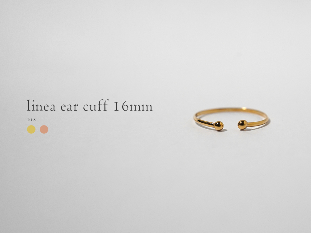 片耳販売】 K18 リーネア イヤーカフ & リング 16mm レディース 2way