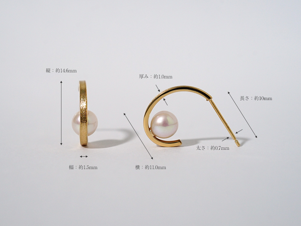 K18 ロス パール ピアス レディース 真珠ピアス 5mm 18K 18金 スタッド