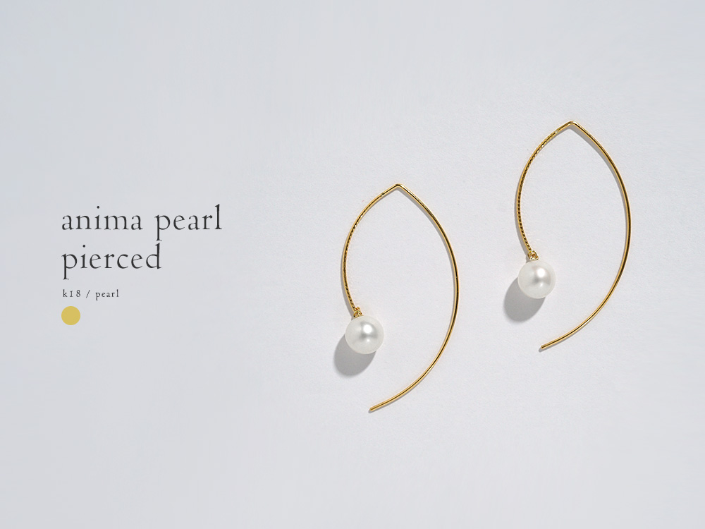 半額 50％OFFの通販 K18 アニマ 真珠 6mm 18金 18K 女性用 レディース ピアス パール アクセサリー