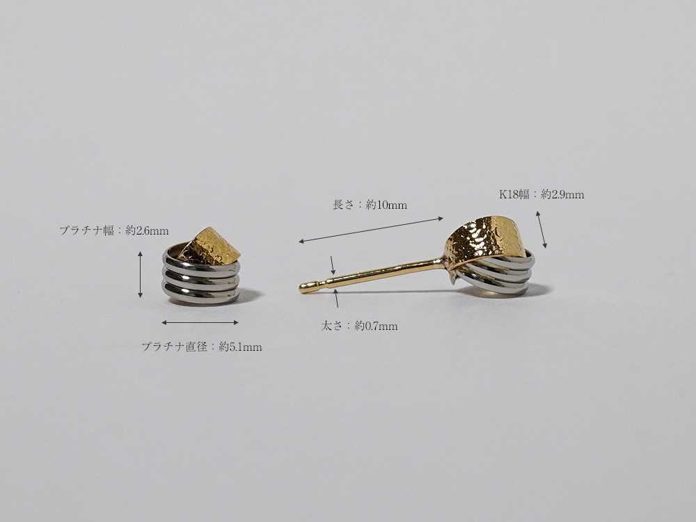K18/Pt ビーナ コンビ ピアス レディース スタッドピアス ゴールド