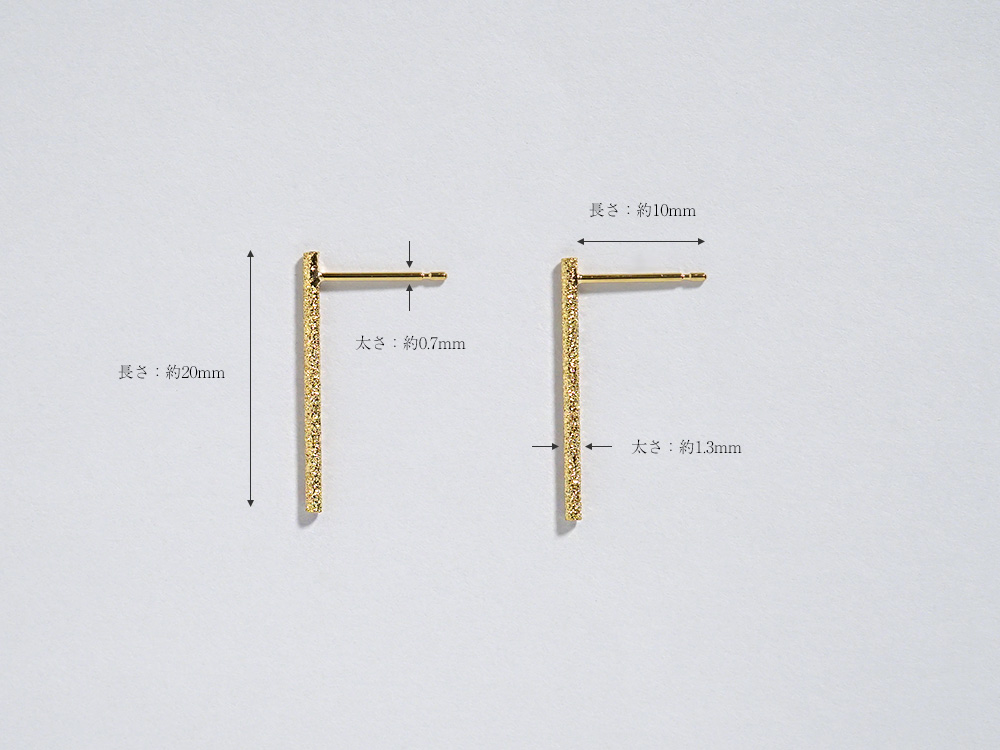K18 アウレア ピアス レディース 18K 18金 ゴールド スターダスト バー