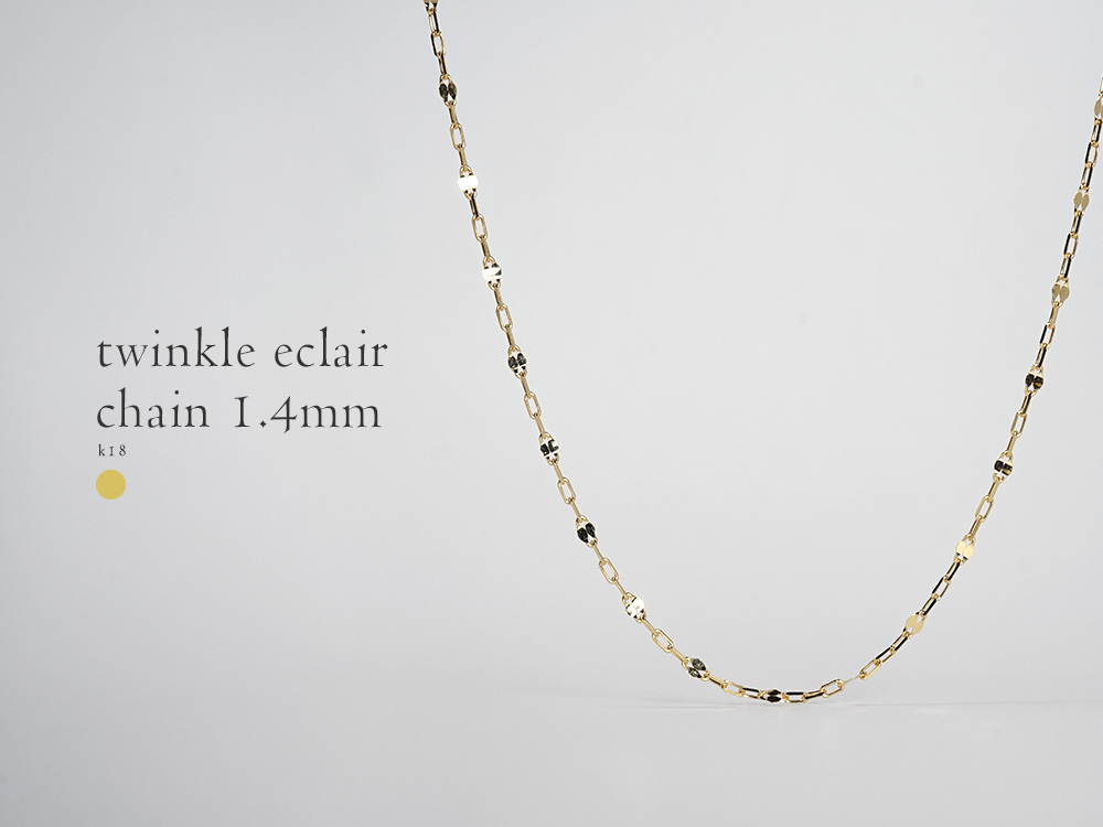 アモレオ　k18ネックレス　ペタルチェーン　1.4㎜は　つけっぱなし k18ペタルチェーンネックレス 1.4㎜幅 18金ネックレス 気分が