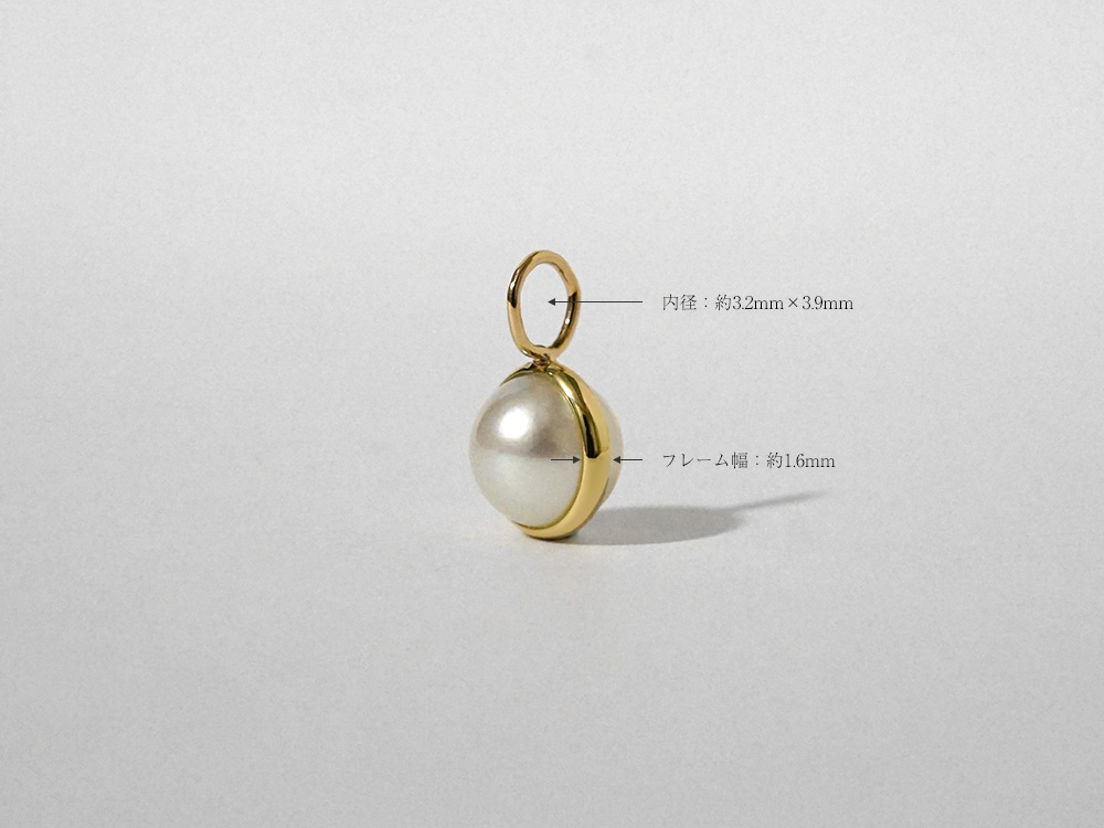K18 アコヤパール ペンダントトップ メンシス 7mm レディース 女性用