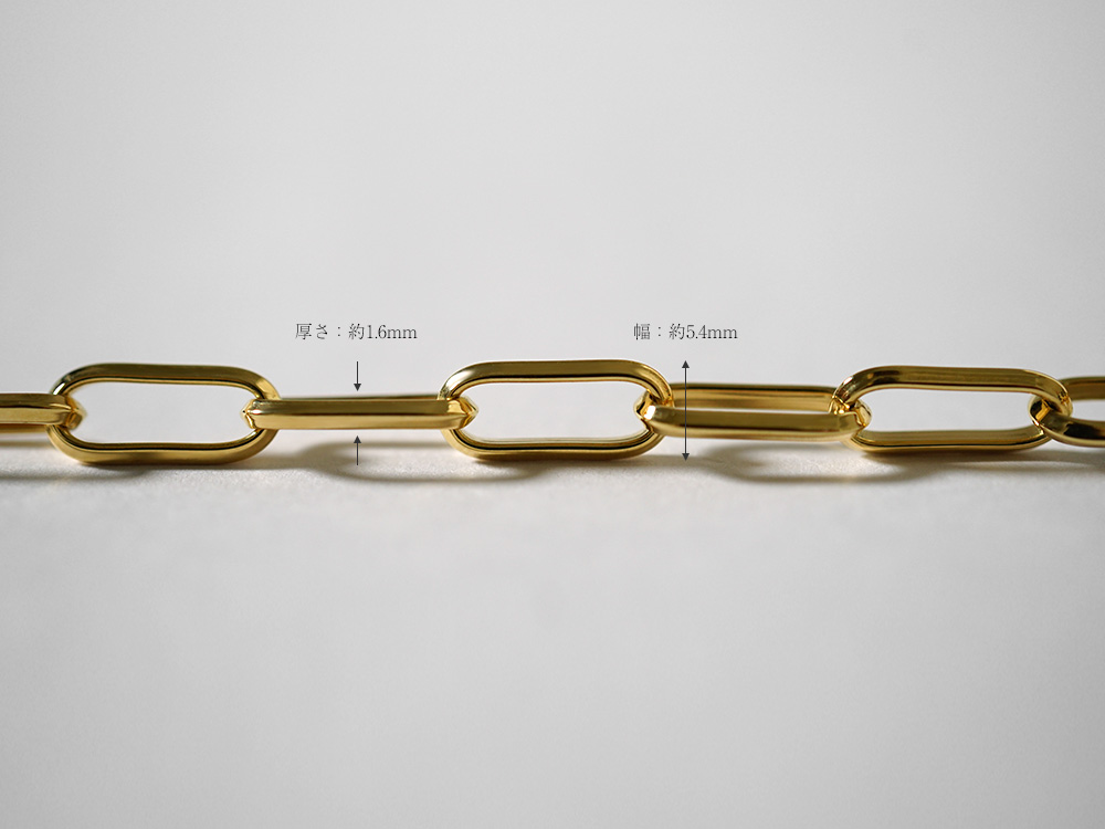 K18 クリップチェーン ブレスレット 5.4mm チェーンブレスレット