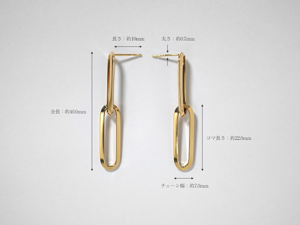 K18 ロングラディアントチェーン ピアス レディース 女性用 18K 18金