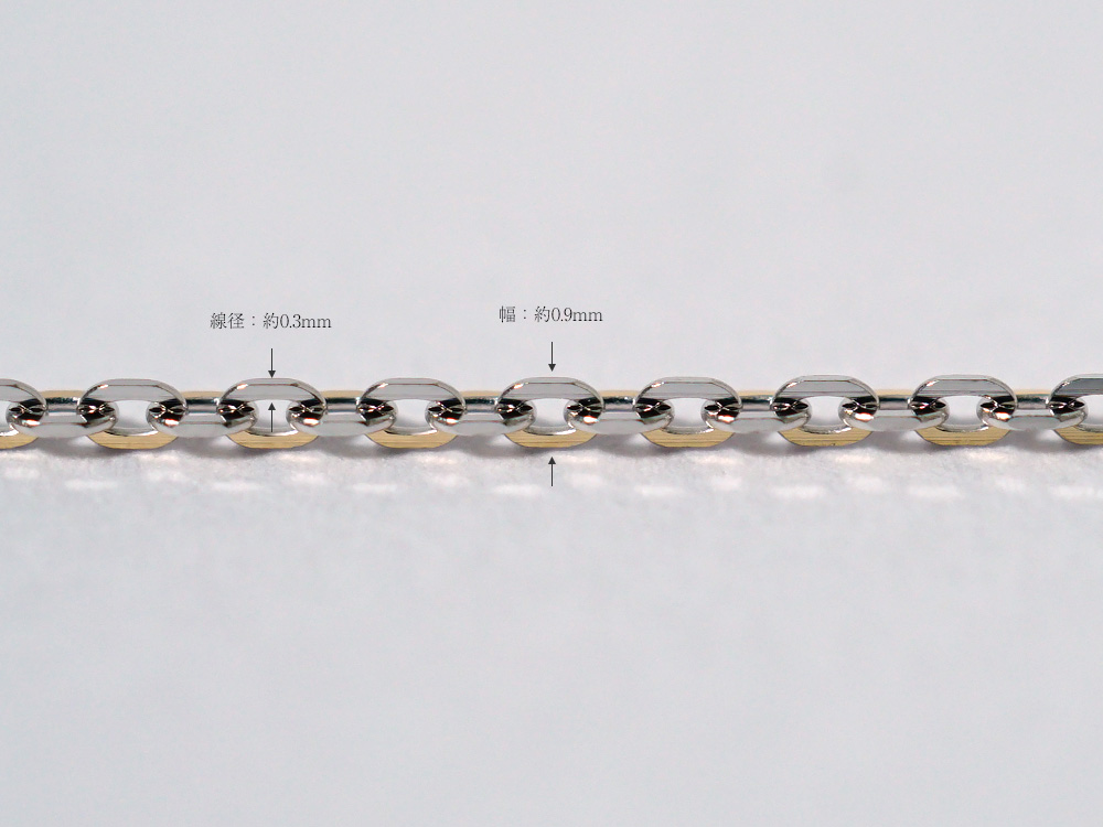 K18 バイカラー ピアットカットアズキ ネックレスチェーン 0.9mm