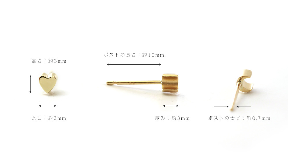 片耳販売】 K18 シーニュ ピアス 18k 18金 セカンドピアス レディース