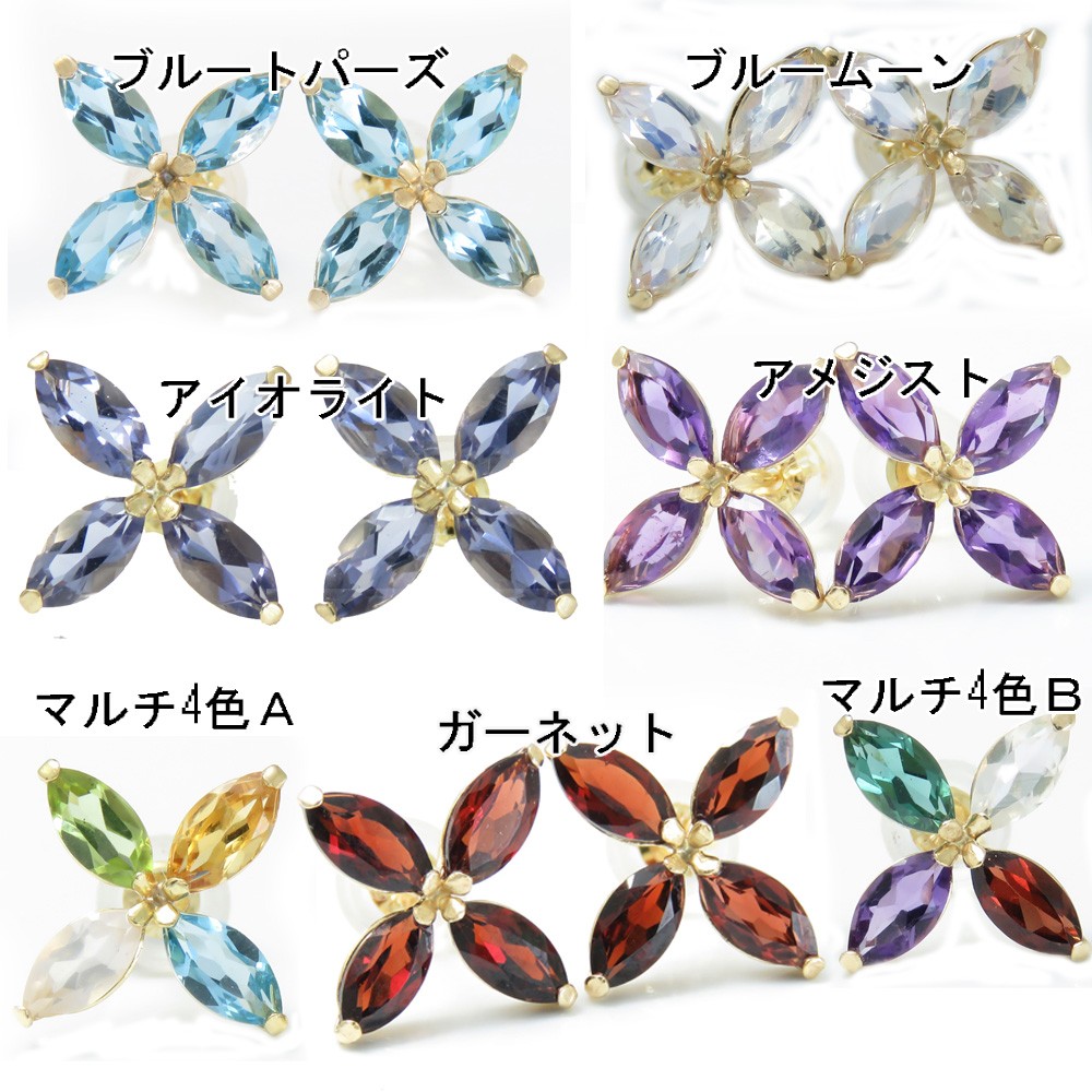 K10 ピアス 蜂 はち ハチ ビー bee モチーフ ホワイトトパーズ