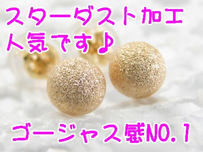 ジュエリーラピネス - Yahoo!ショッピング