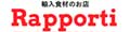 ラポルティヤフー店