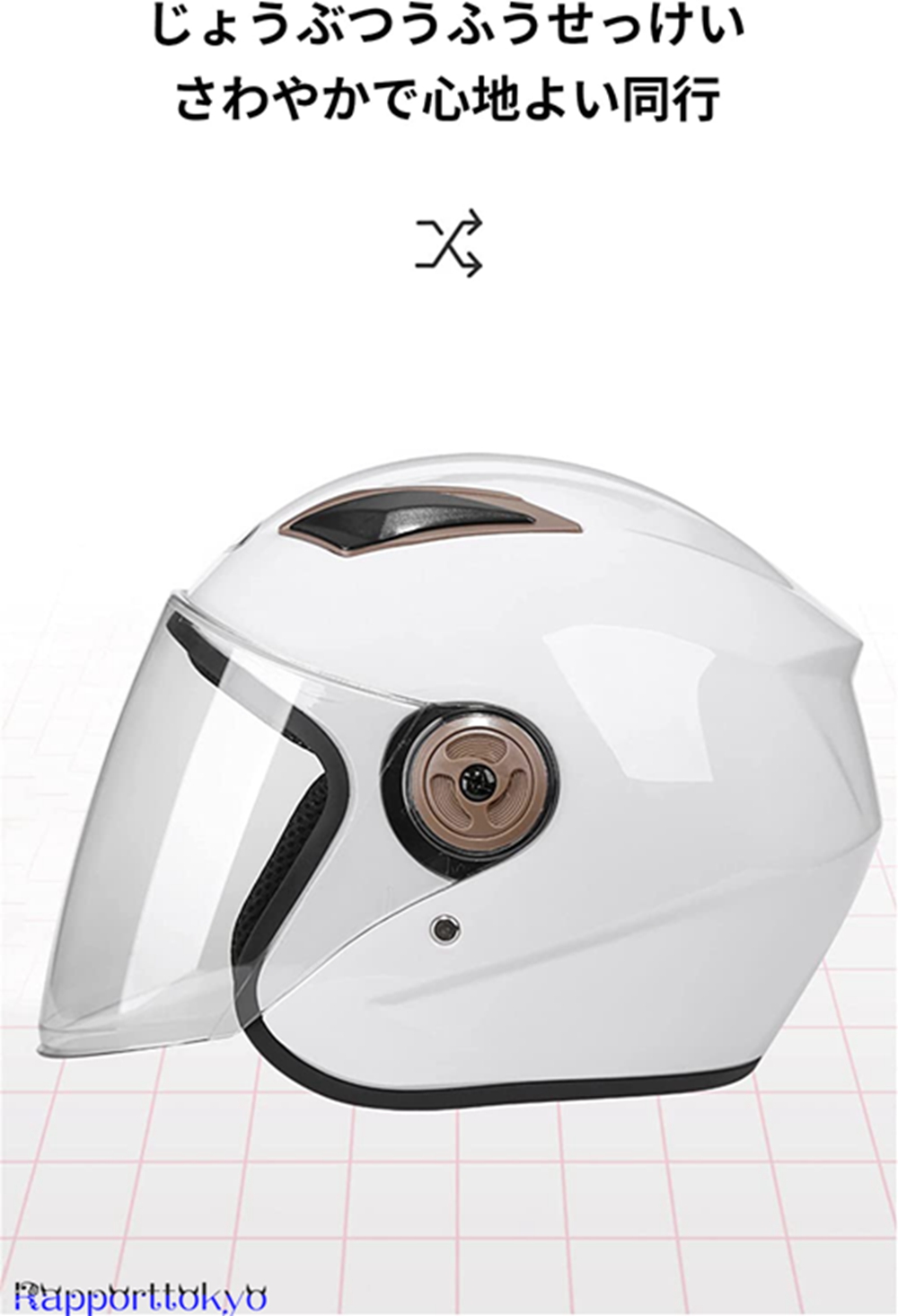 返品交換不可】 バイクヘルメット ハーフヘルメット レトロヘルメット 半キャップ Bike Helmet 単シールド UV防止レンズ 耐衝撃性 超軽量 