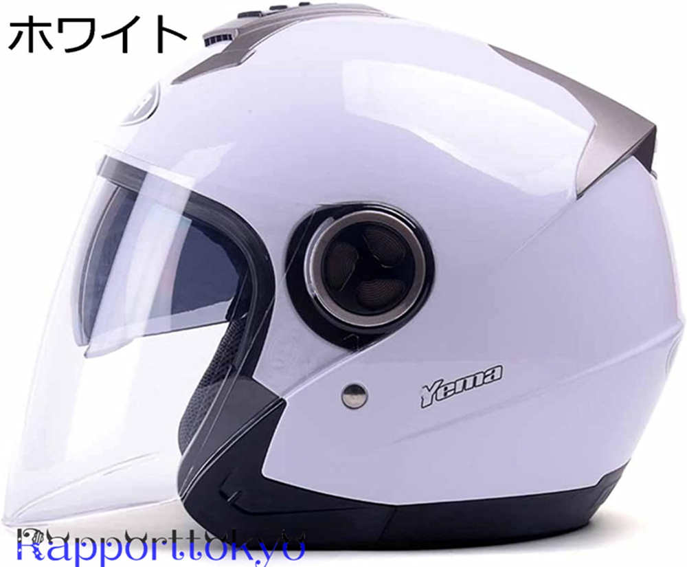 99%OFF!】 ヘルメット フルフェイス バイク用 通気穴 オートバイ