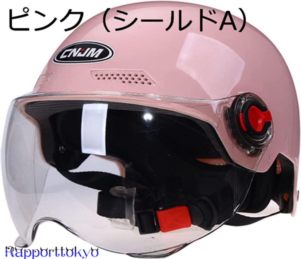 バイク用 フルフェイスヘルメット｜ヘルメット｜バイク｜車、バイク、自転車 通販 - Yahoo!ショッピング