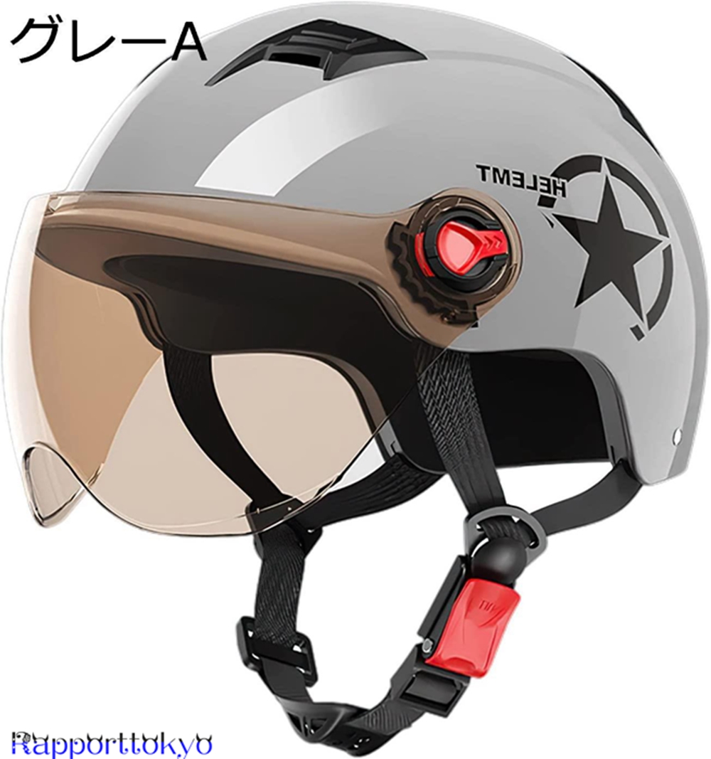 最大64 オフ ラポール東京バイクヘルメット 半帽ヘルメット ハーフヘルメット 耐久性 通気吸汗 四季 耐衝撃性 おしゃれ 男女兼用 かっこいい 超軽量 半帽 Redoriente Net 最大64 オフ ラポール東京バイクヘルメット 半帽ヘルメット ハーフヘルメット 耐久性 通気吸汗 四季 耐衝撃性 おしゃれ 男女兼用 かっこいい 超軽量 半帽 Redoriente Net