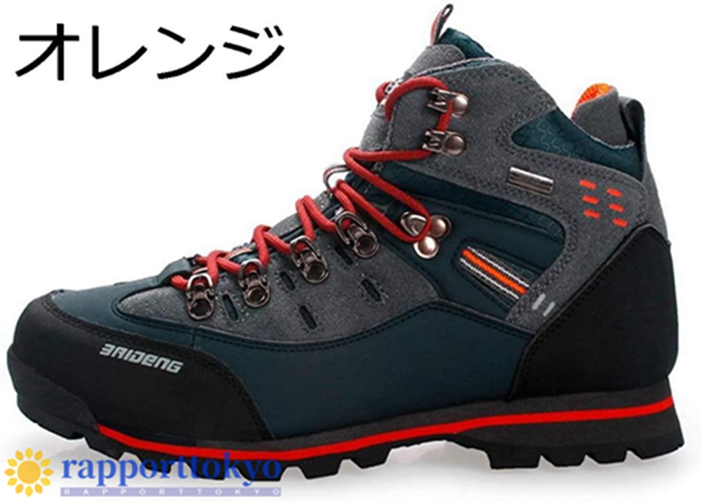 アウトドアシューズ トレッキングシューズ メンズ ハイカット 4e ハイキングシューズ メンズ 登山靴 レースアップ ウォーキングシューズ