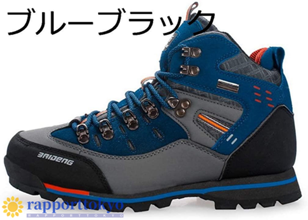 アウトドアシューズ トレッキングシューズ メンズ ハイカット 4e ハイキングシューズ メンズ 登山靴 レースアップ ウォーキングシューズ