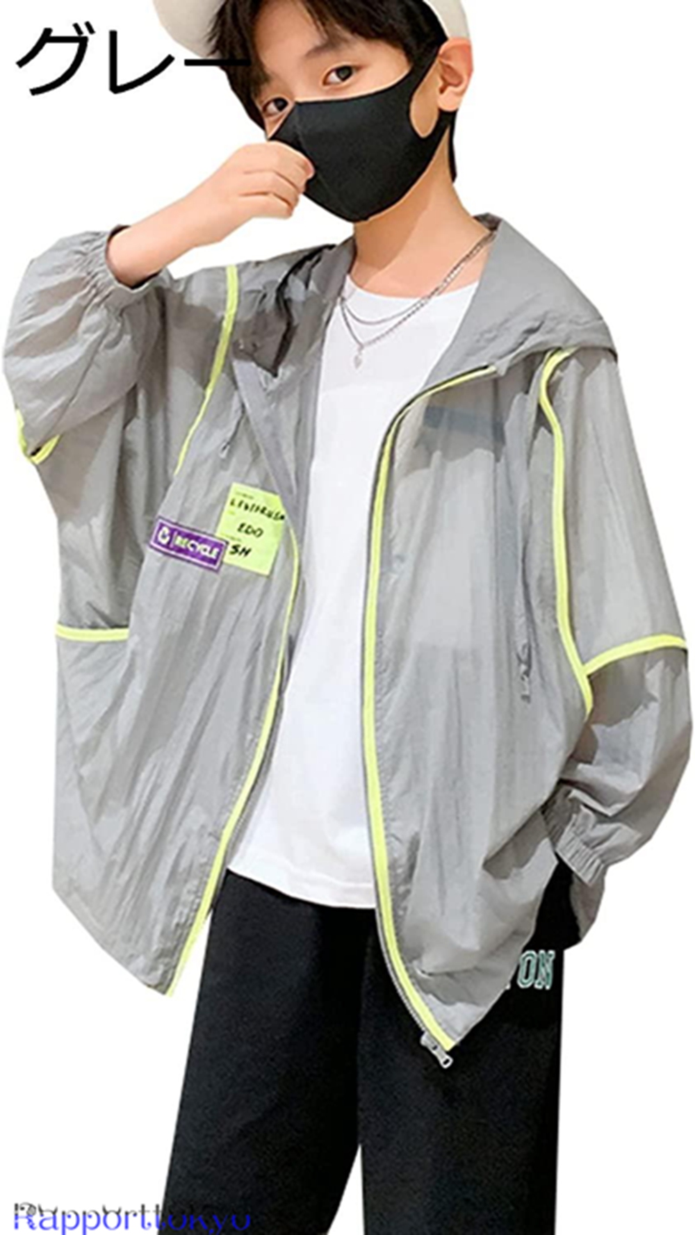 ジャケット キッズ ウィンドブレーカー 日焼け止め服 男の子 プリント 夏 薄手 軽量 通気 アウター 暑さ対策 ジャンパー スタジャン :lttb5tlqcw2:ラポール東京 通販 SALE セール 取扱店舗限定 デサントゴルフ 公式 メンズ ウェア ジャージ スウェット DGMVJL50XX 夏