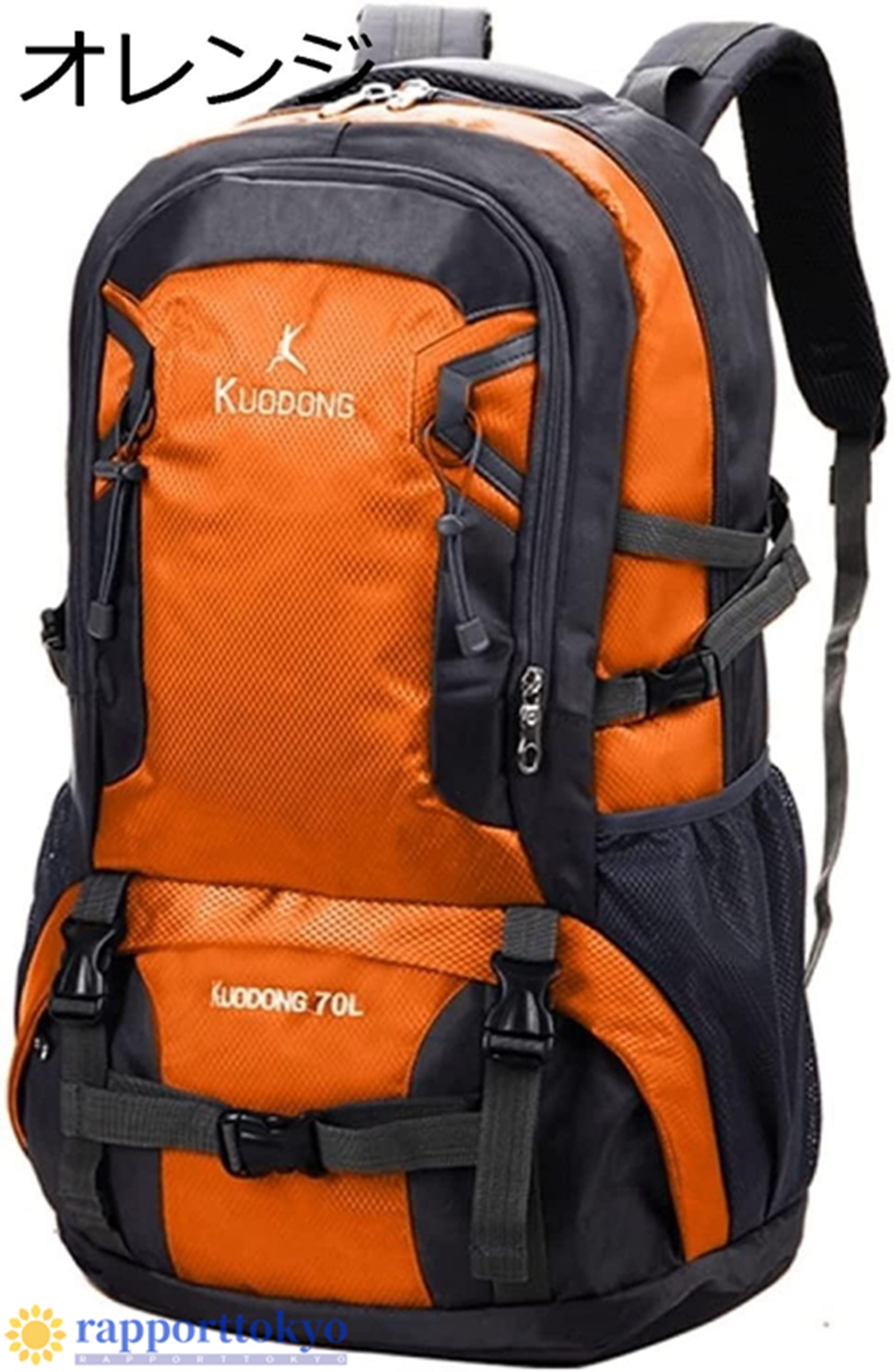 登山リュック 40L-70L 登山バッグ 大容量 バックパック 防水 防汚