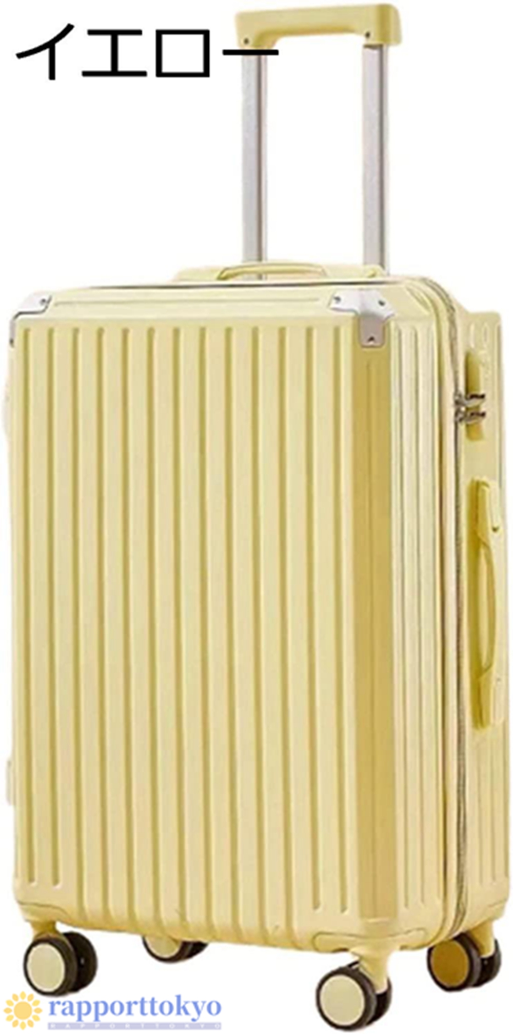 スーツケース キャリーケース 50L キャリーバッグ USB充電口