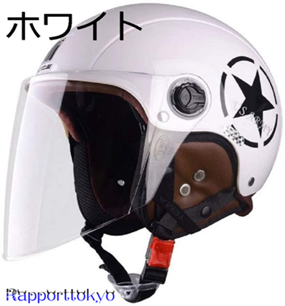 防寒ヘルメット（バイク用 フルフェイスヘルメット）の商品一覧 